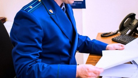 Прокуратура Тереньгульского района проводит проверку в связи с ДТП, в котором пострадали несовершеннолетние